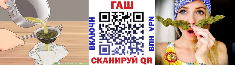 кракен зеркало  даркнет как зайти  Canna-Cookies конопля  Феодосия 