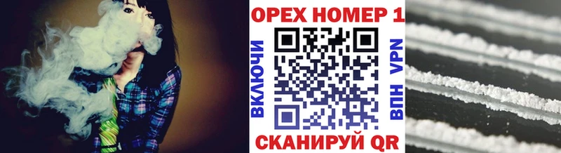 OMG ONION  купить  сайты  Феодосия  Cocaine FishScale 
