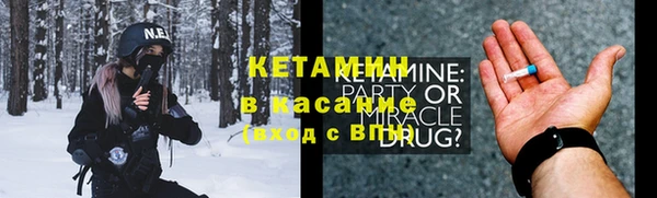 МДПВ Балабаново