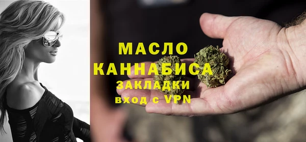 ALPHA-PVP Баксан