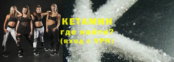 дживик Аркадак