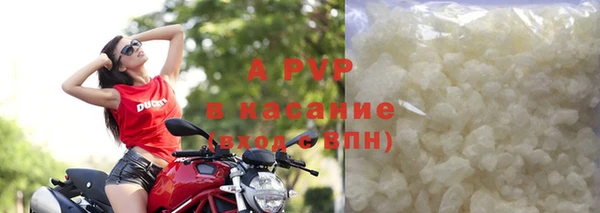 МДПВ Балабаново