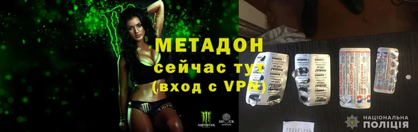 МДПВ Балабаново