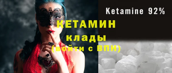дживик Аркадак