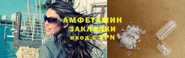 прущая мука Балахна