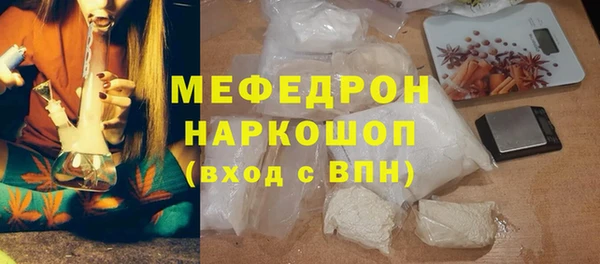 ALPHA-PVP Баксан